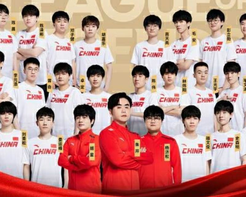 team-lmht-trung-quoc